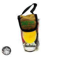 چراغ اضطراری
