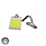 چراغ سقف خودرو