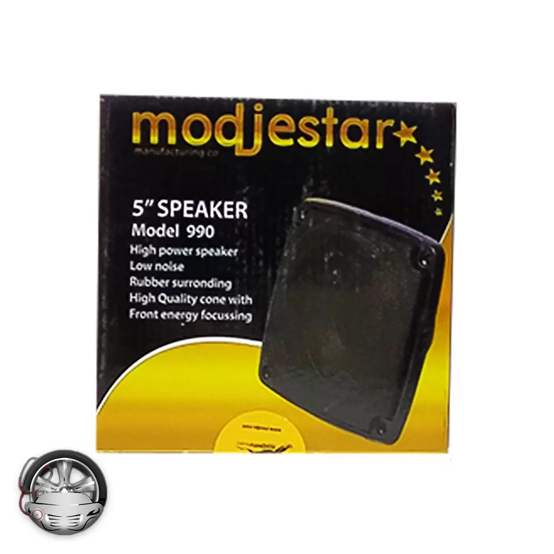 باند فابریک