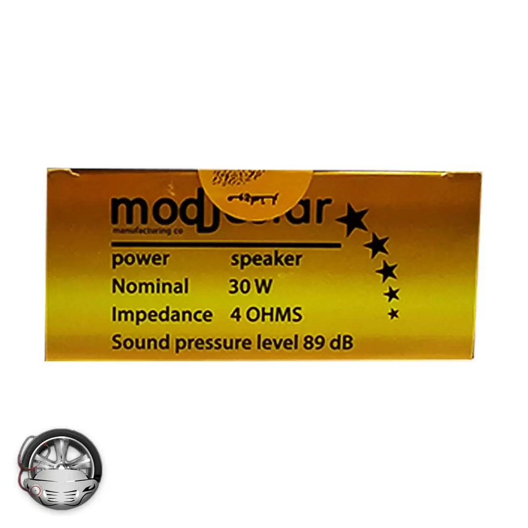 باند فابریک