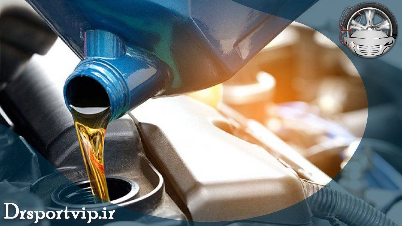 انواع روغن موتور
