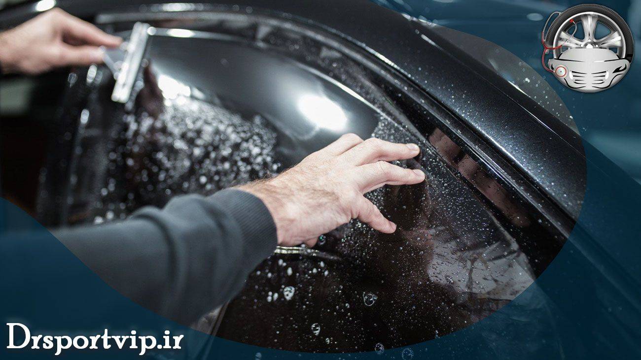 شیشه دودی خودرو
