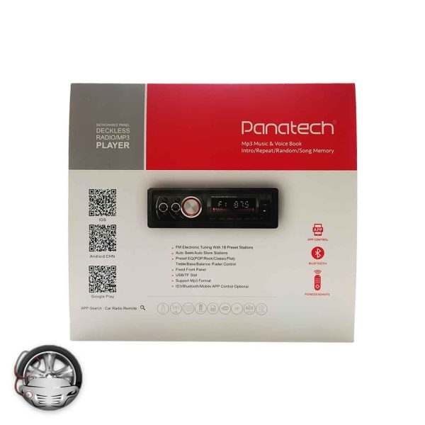 ضبط panatech