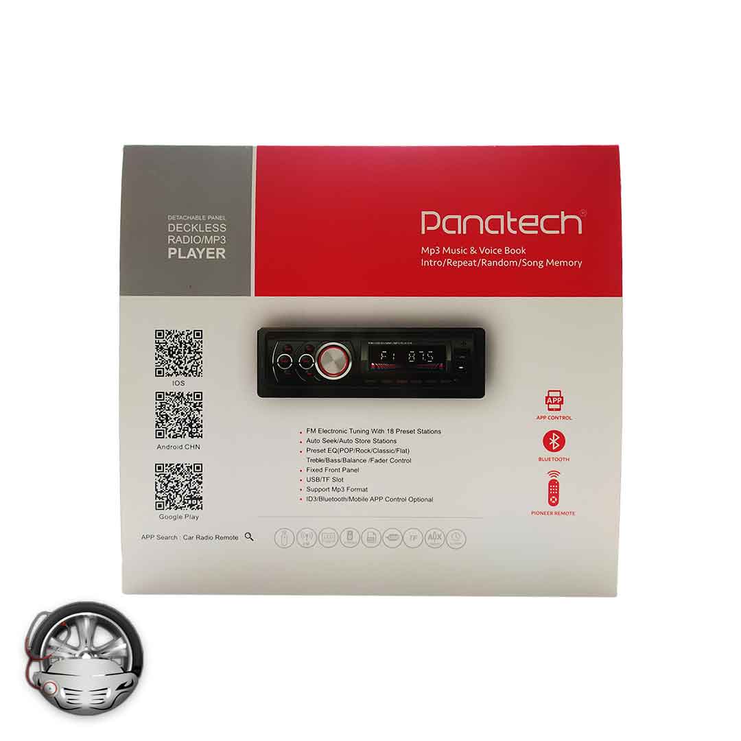 ضبط panatech