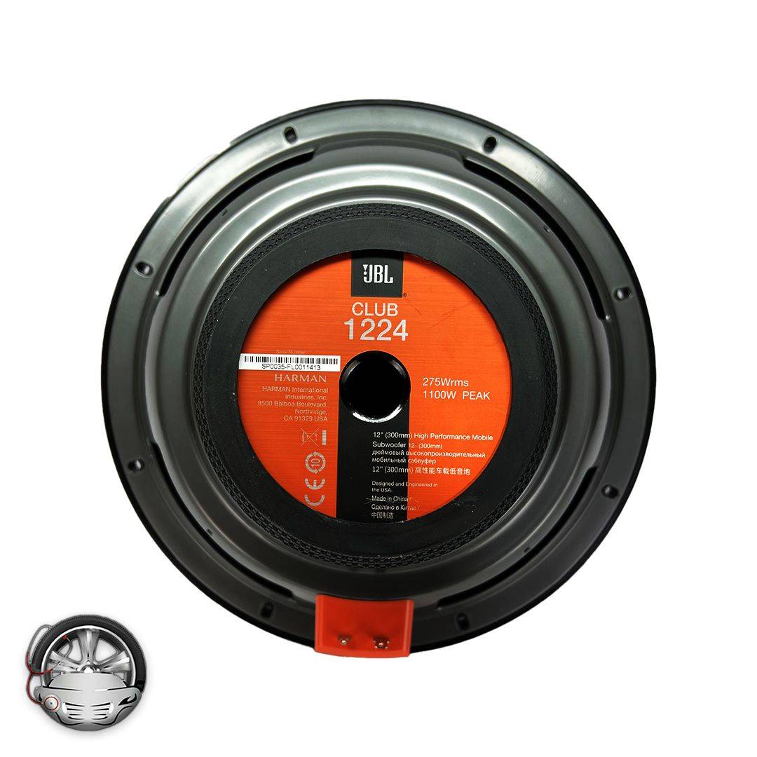 ساب jbl club 1224