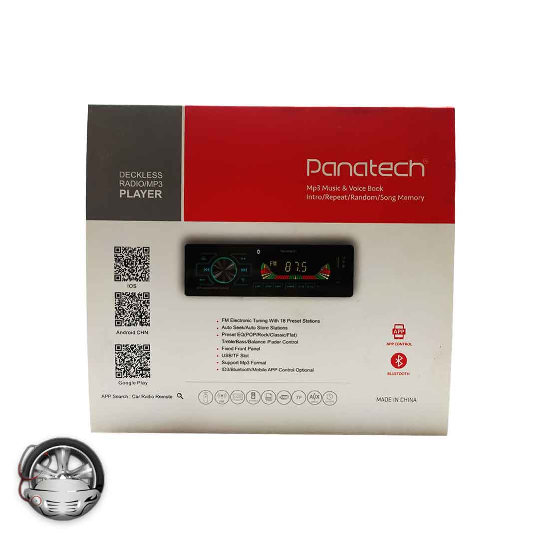 ضبط panatech