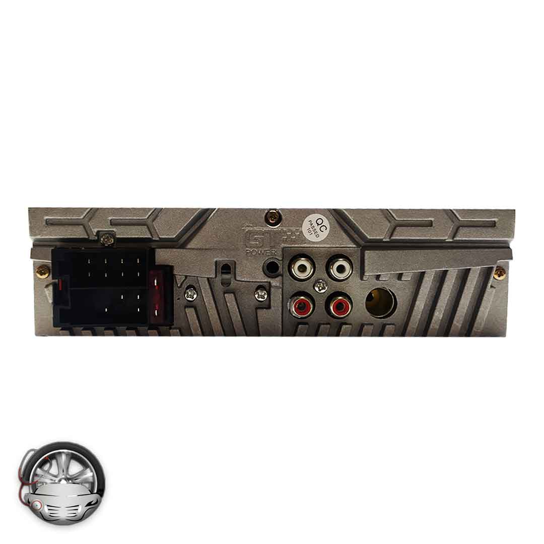 ضبط panatech