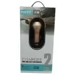 شارژر فندکی مدل PINZY C13