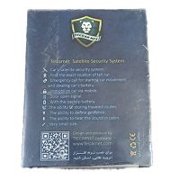 ردیاب v200