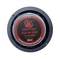 میدرنج 6 کاشیما مدل KA-M-610
