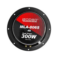 لئودو میدرنج MLC-8065