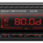 پخش ضبط ‏SAJ SA-102‏IC ‏بزرگ ‏پنل ‏ثابت ‏Rms ‏4*5