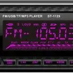 پخش سناتور ST-1129- پنل متحرک – 4 خروجی – 50 وات