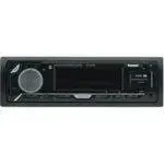 پخش سناتور ST-2317 D - پنل متحرک – 4 خروجی – 50 وات