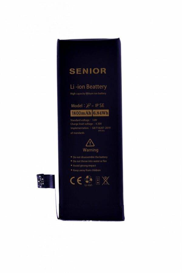 باتری موبایل آیفون 7Plus - برند KFSenior -گارانتی شرکتی