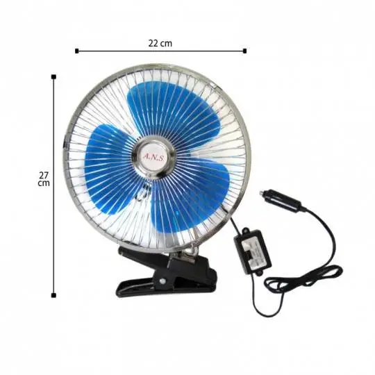 پنکه خودرویی متوسط - 8 اینچ