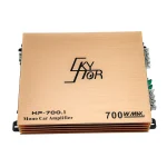 آمپلی فایر ‏اسکایلر HP - 700/1