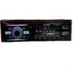 ضبط LS 780